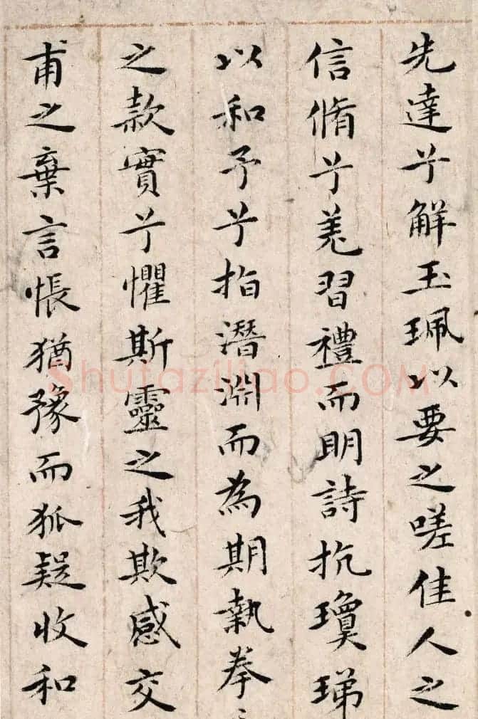 祝允明48岁小楷《孝女曹娥碑+洛神赋十三行》 | 名家书法作品赏析