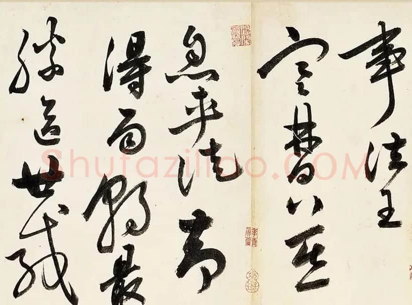 祝允明草书《录自作七言律诗六首》 | 书法长卷