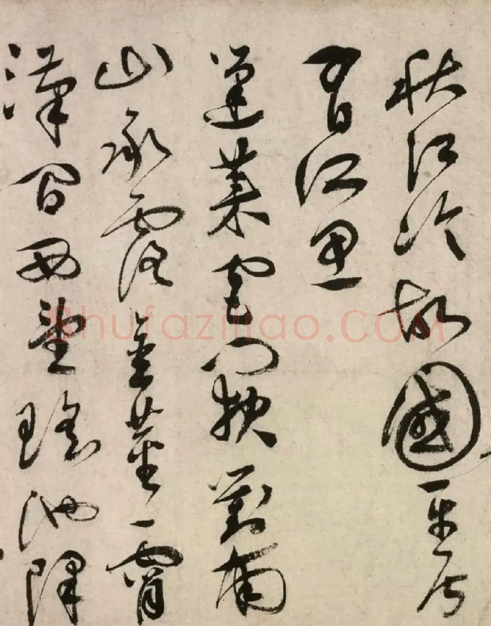 祝允明57岁草书秋兴诗卷（故宫藏本一） | 书法长卷