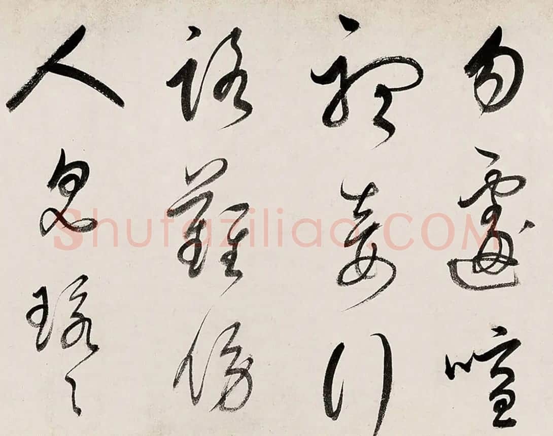 明代董其昌行书手卷《连环歌》 | 书法长卷