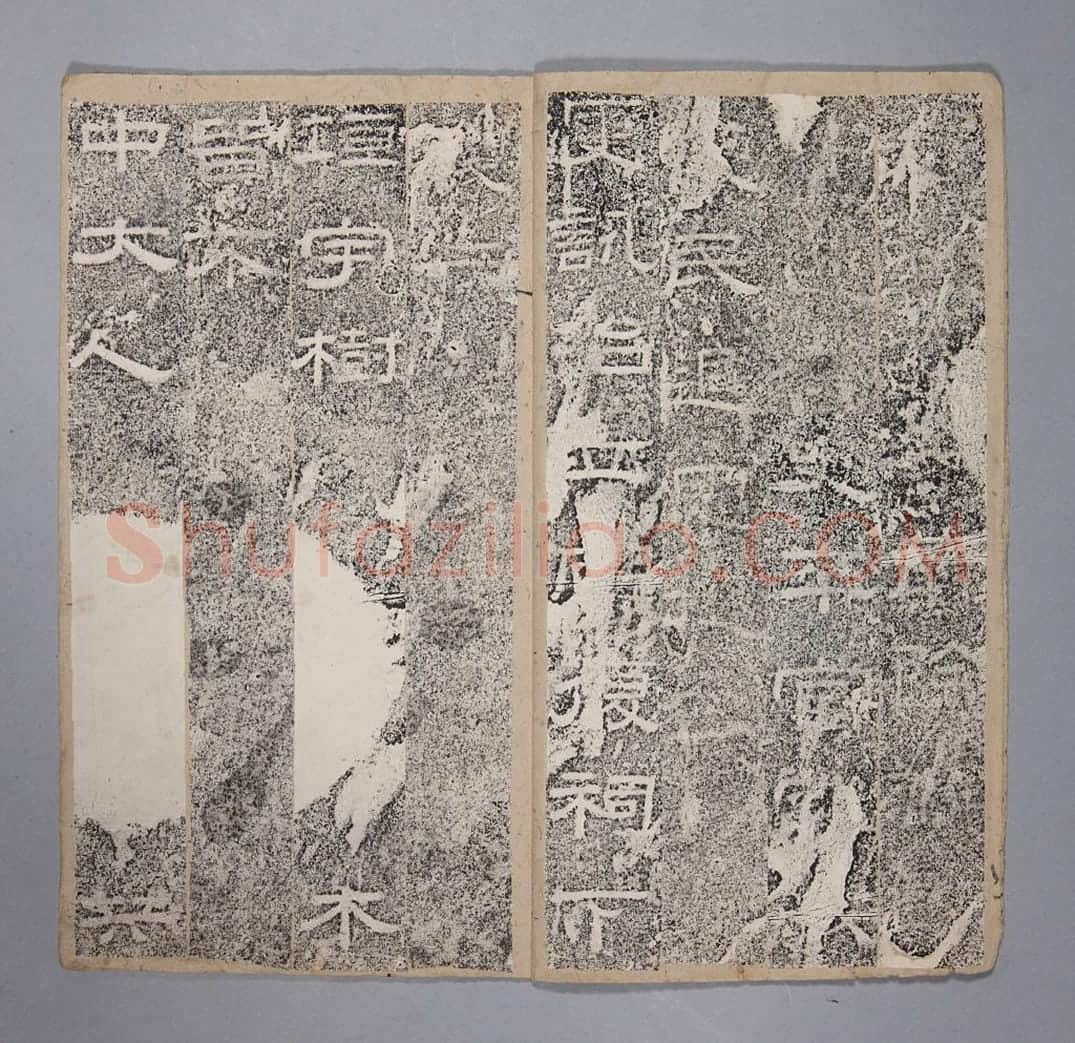李孟初神祠碑册 | 故宫铭刻类藏品