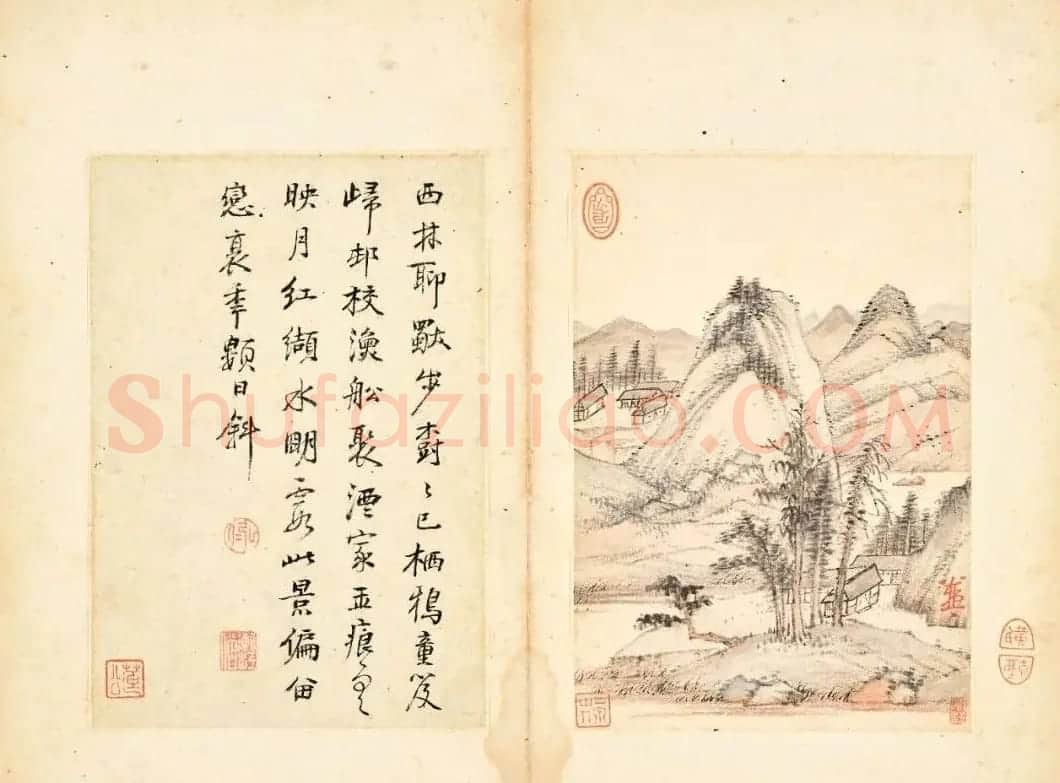 弘仁《书画合璧册》1.28亿港元成交！ | 传世书法作品欣赏