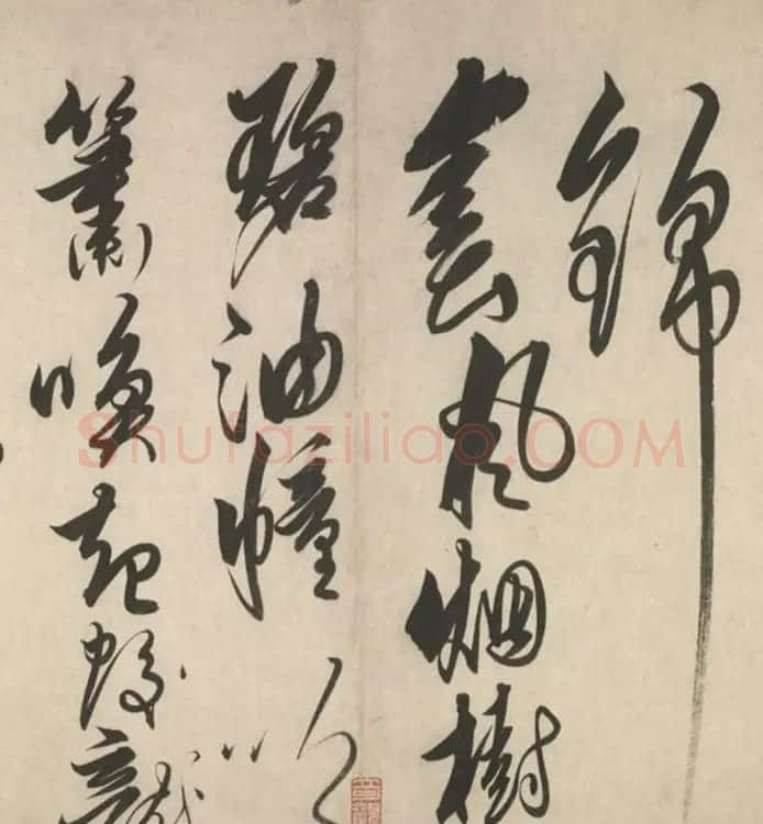 明代解缙42岁草书《自书诗卷》大图欣赏 | 书法长卷