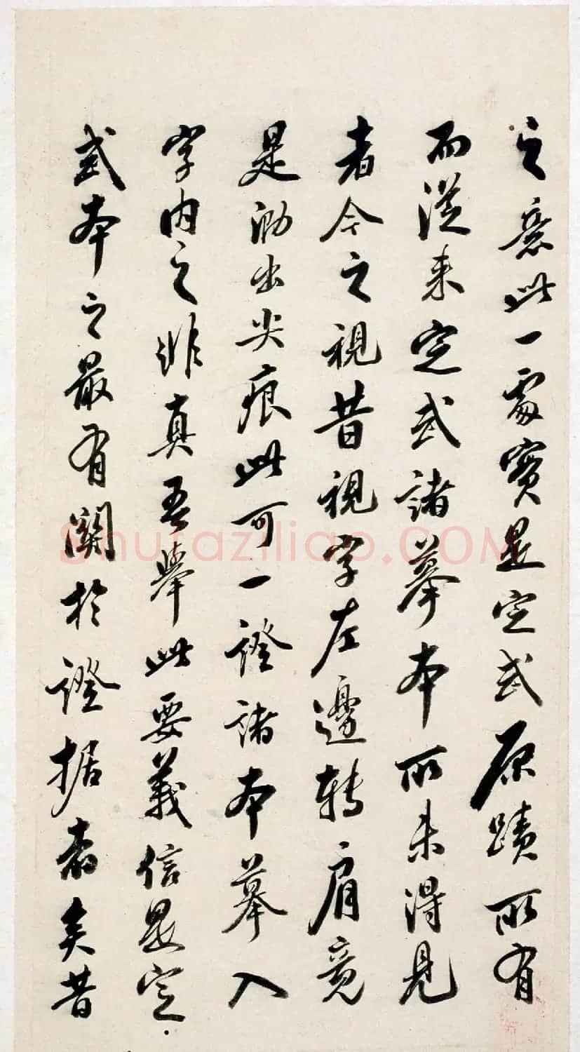 《宋拓王沇本兰亭序》手卷改装成册 | 兰亭集序
