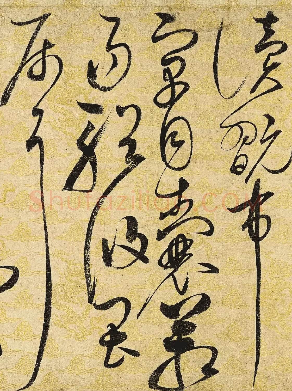 宋徽宗赵佶的草书代表作《千字文》 | 毛笔书法作品