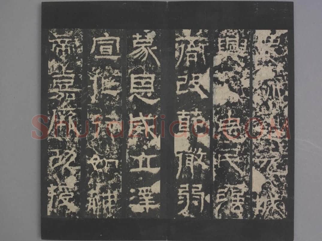 景君碑 | 故宫铭刻类藏品