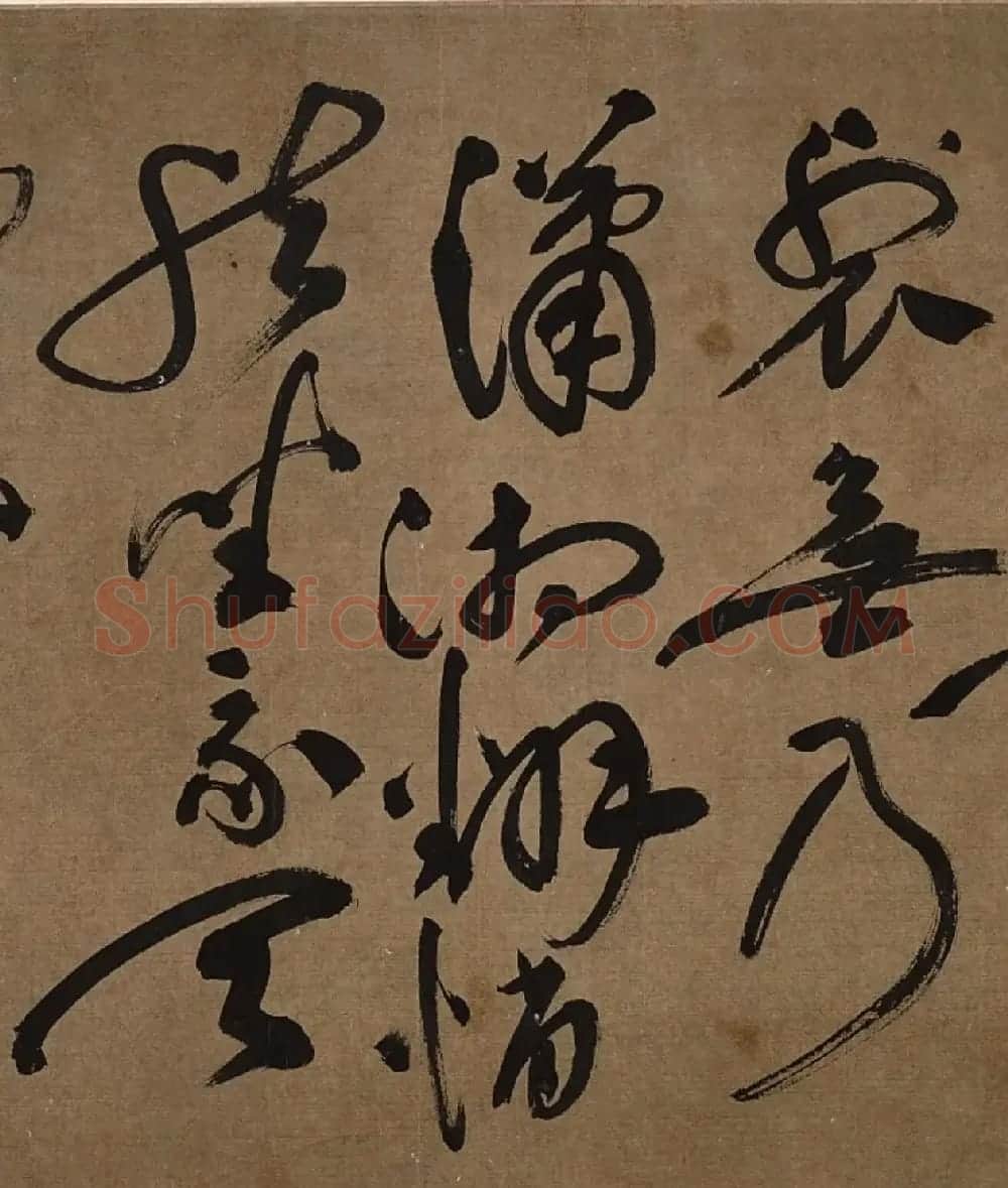 祝允明行草书杜甫诗山水障歌卷 | 书法长卷