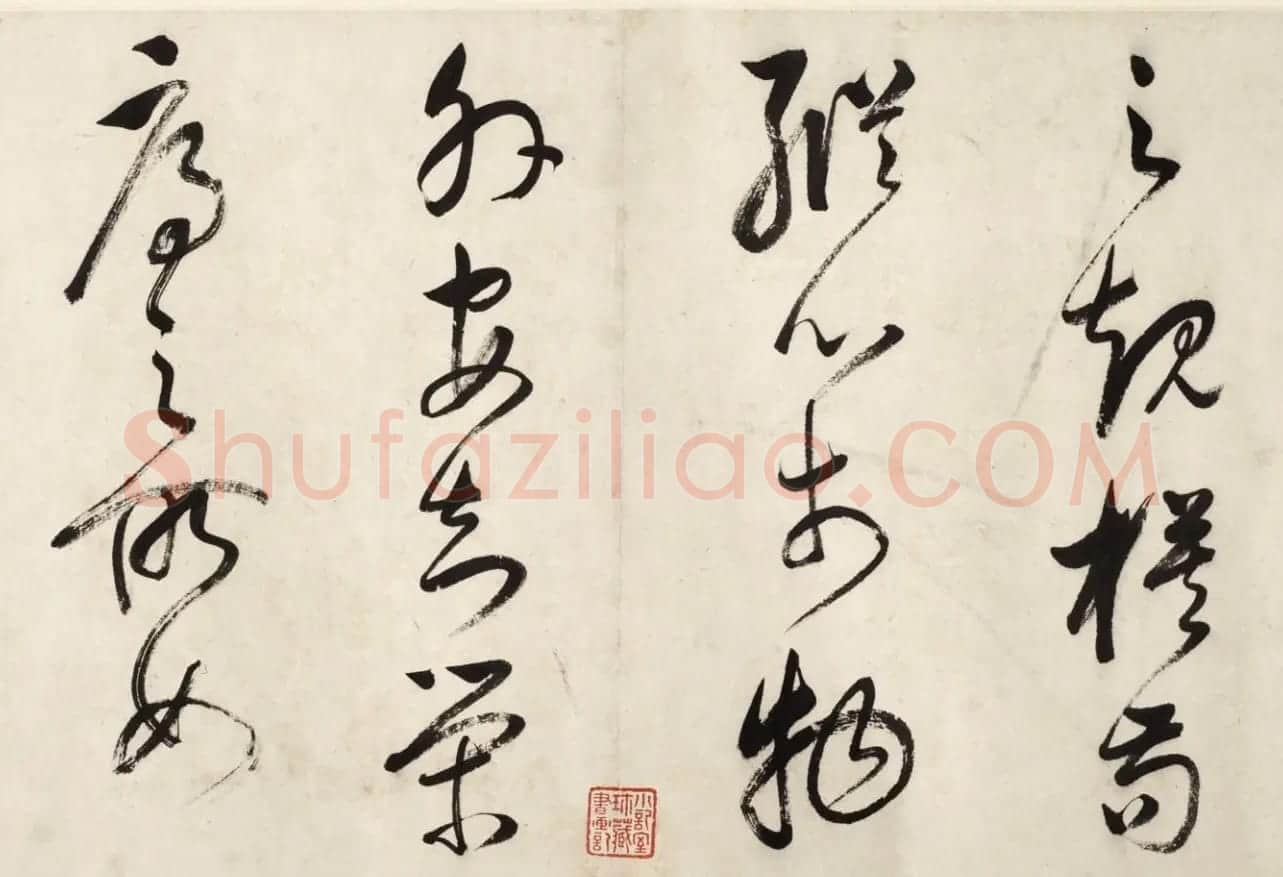 董其昌草书长卷《董文敏书归田赋》 | 书法长卷