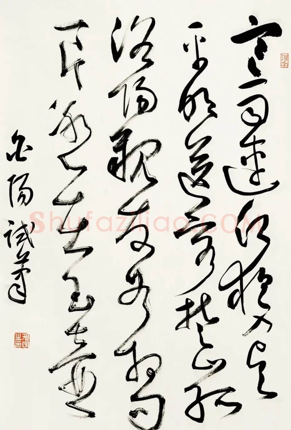 当代著名书法家旭宇书法作品欣赏 | 书法作品欣赏