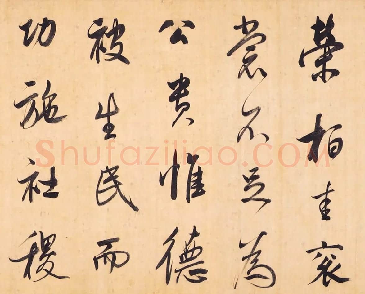董其昌行书手卷《昼锦堂记》 | 书法长卷