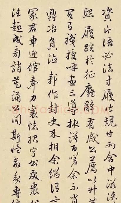 明代祝枝山真迹欣赏《诗册》 | 书法名家作品欣赏