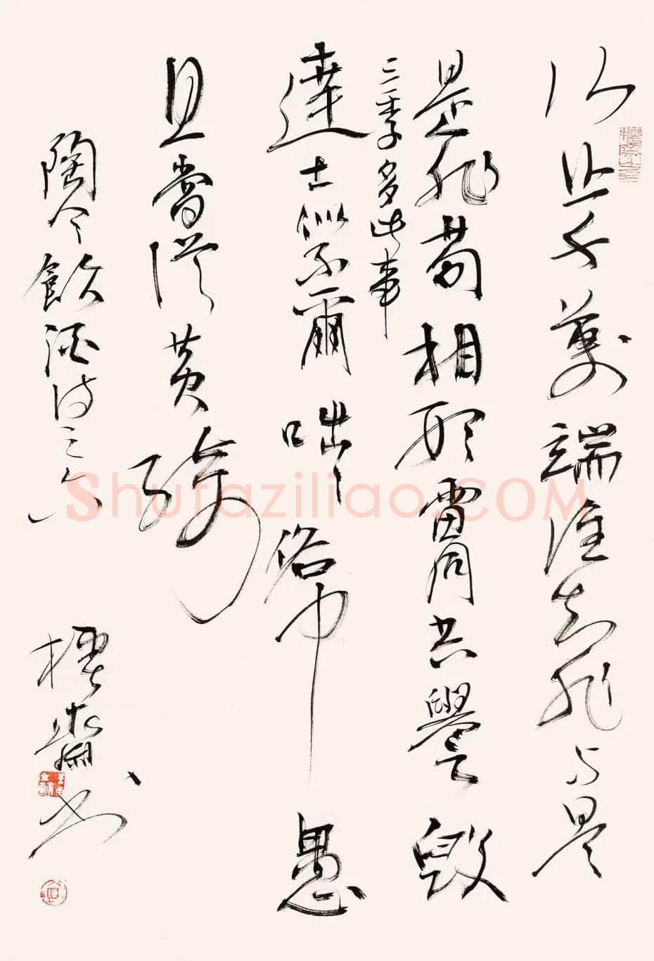 南开大学教授陈玉圃行草作品欣赏 | 书法作品鉴赏