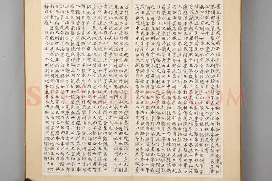 明拓兰亭序 | 故宫铭刻类藏品