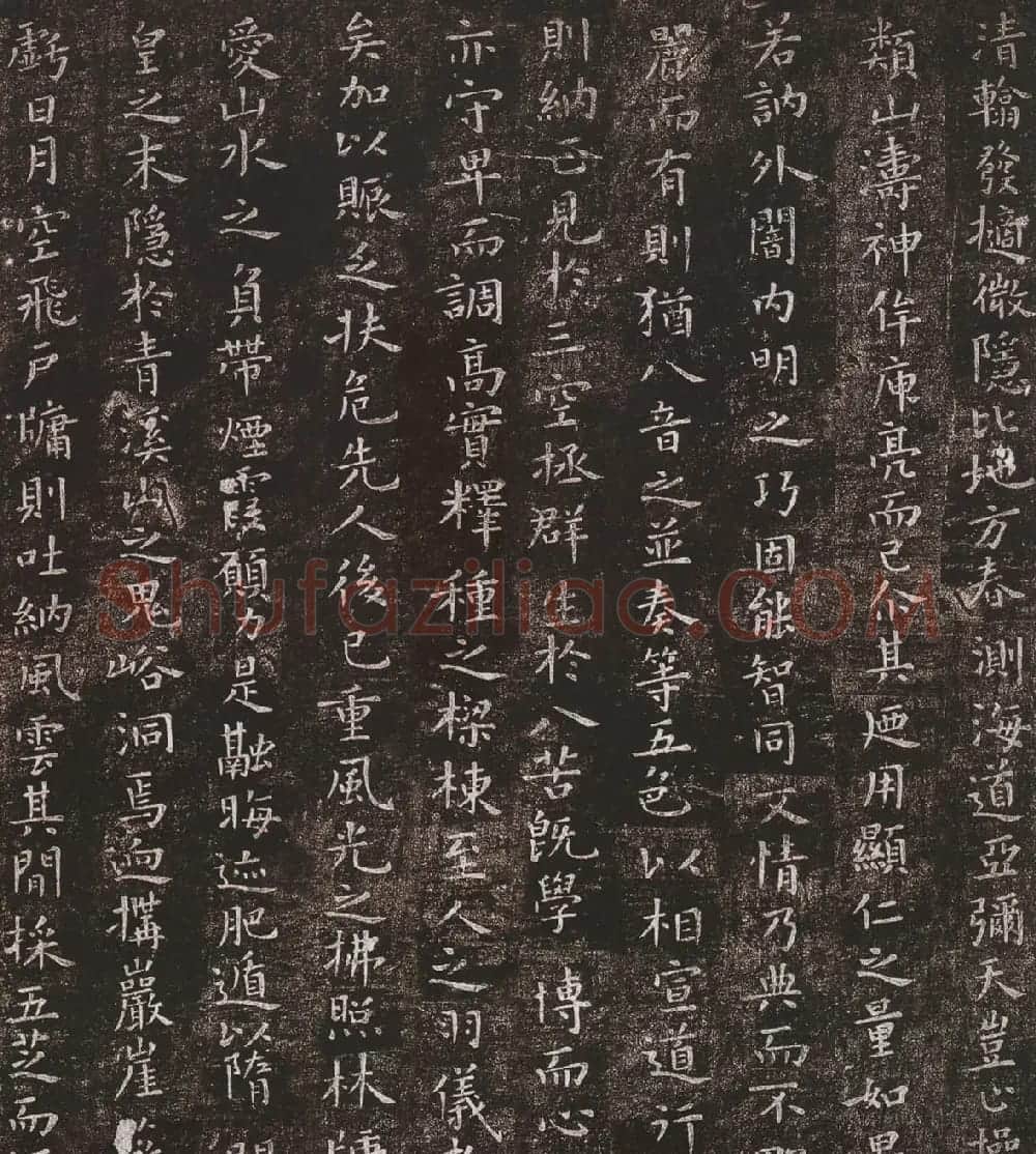 虞世南书法小楷《破邪论》 | 书法碑帖