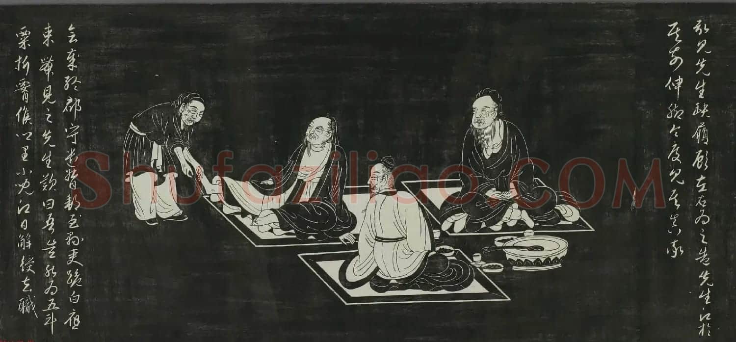 赵孟頫书画作品欣赏《陶渊明像传》刻本 | 传世书法作品欣赏