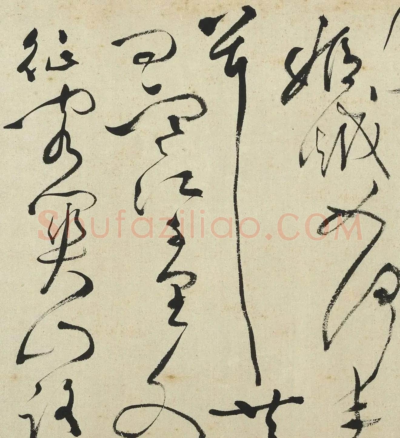 明代文彭草书《采莲曲》 | 软笔书法作品