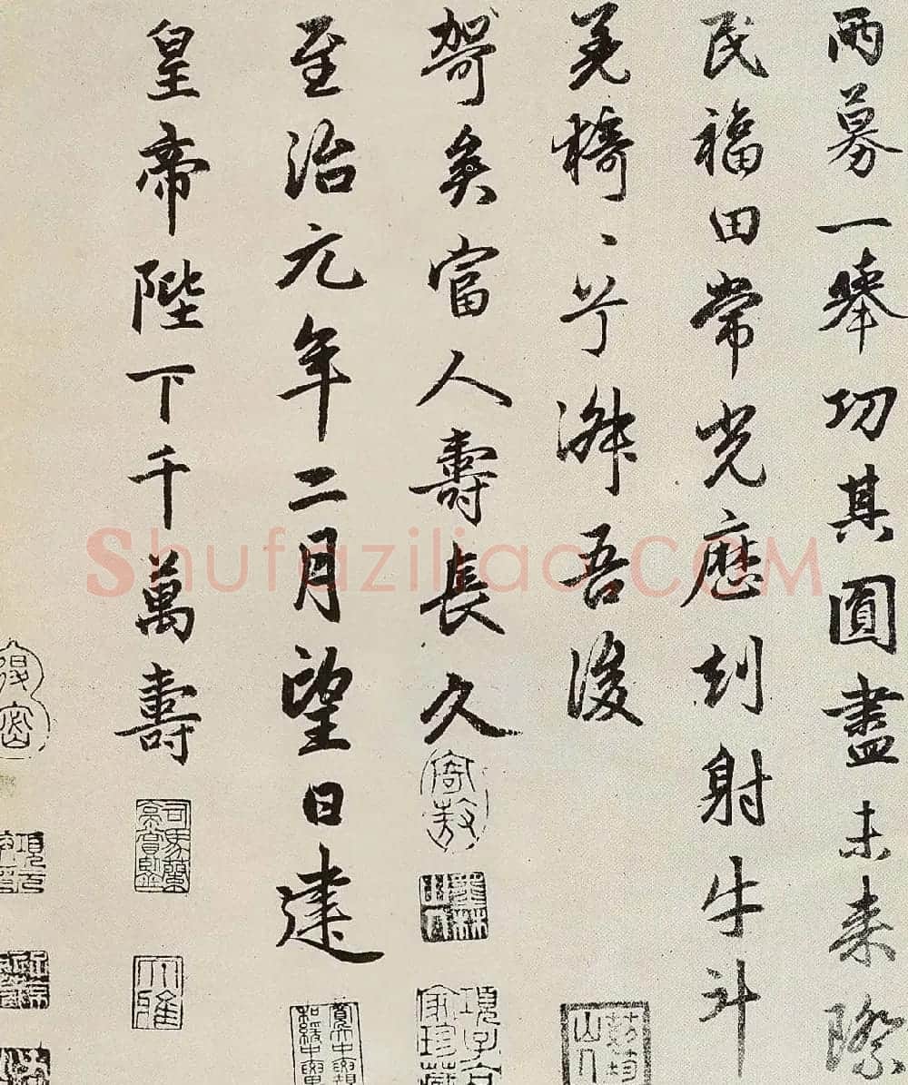 赵孟頫晚年行书作品《光福寺重建塔记》 | 书法长卷