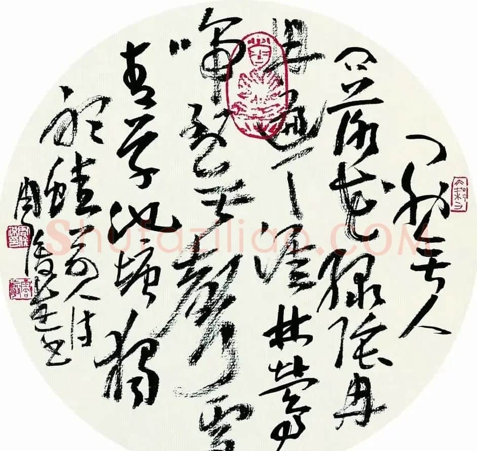 河南书协副主席周俊杰书法作品欣赏 | 毛笔书法作品