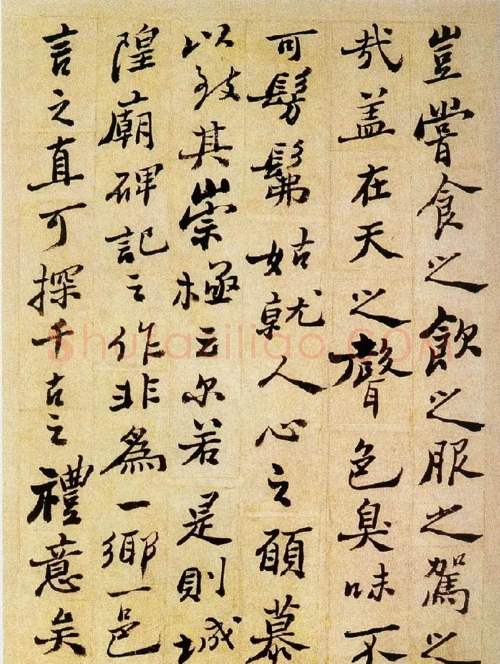 郑板桥行书欣赏《重修城隍庙碑记》 | 书法名家作品欣赏