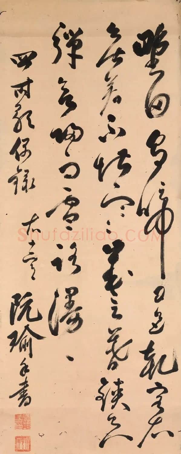 日本文人画始祖阮瑜书法《四时歌》 | 名家书法作品精选