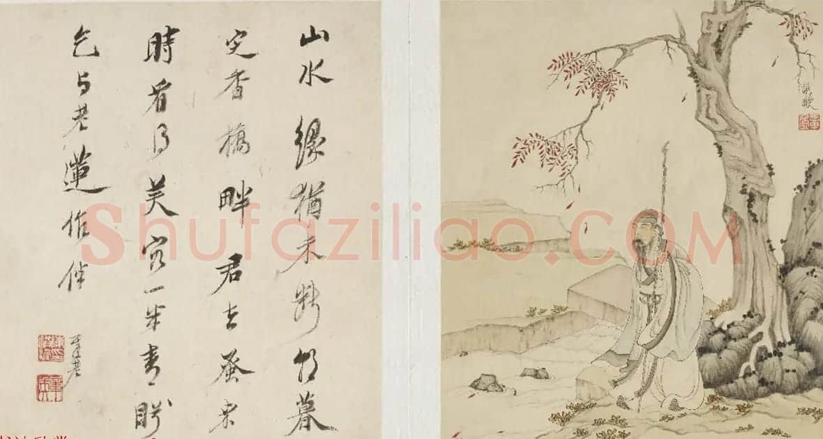明代陈洪绶字画欣赏《山水人物册页》 | 传世书法作品鉴赏