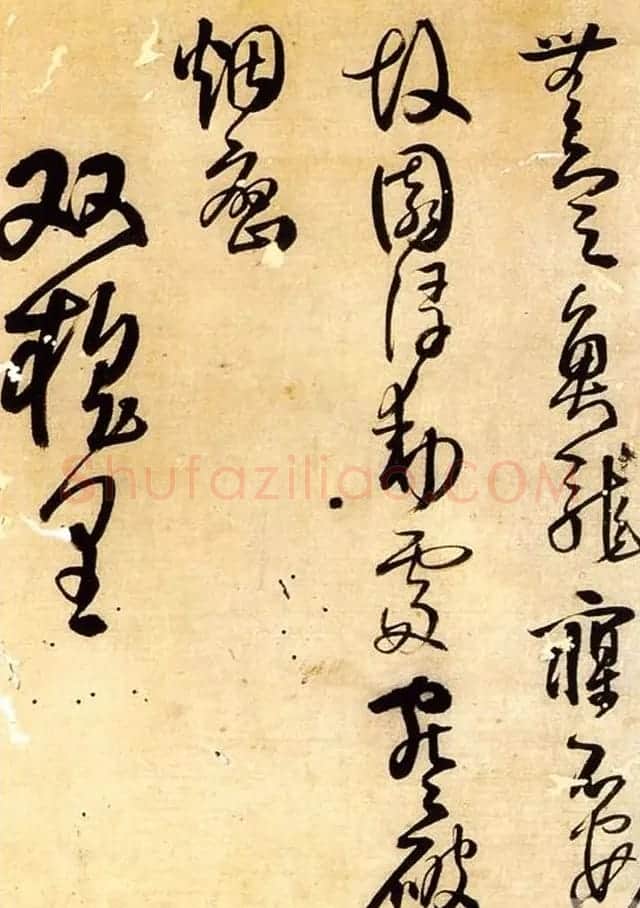 明末清初行草书大师王铎行草诗册欣赏 | 名家书法作品赏析