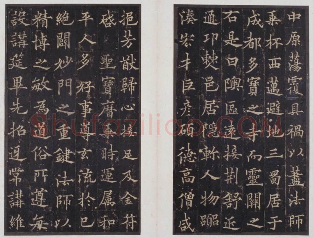 宋拓唐道因法师碑 | 故宫铭刻类藏品