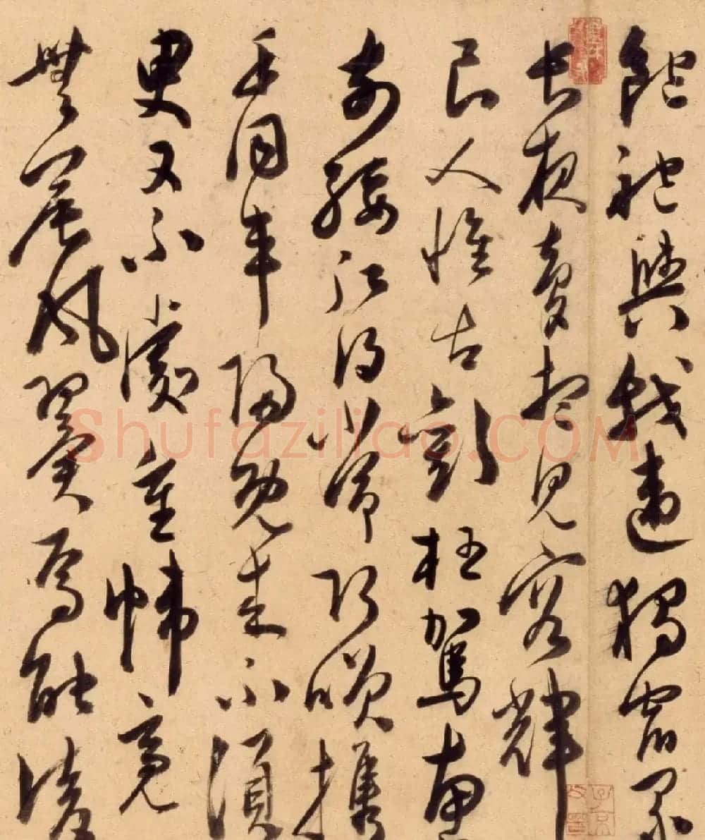陈道复草书古诗十九首卷 | 书法长卷