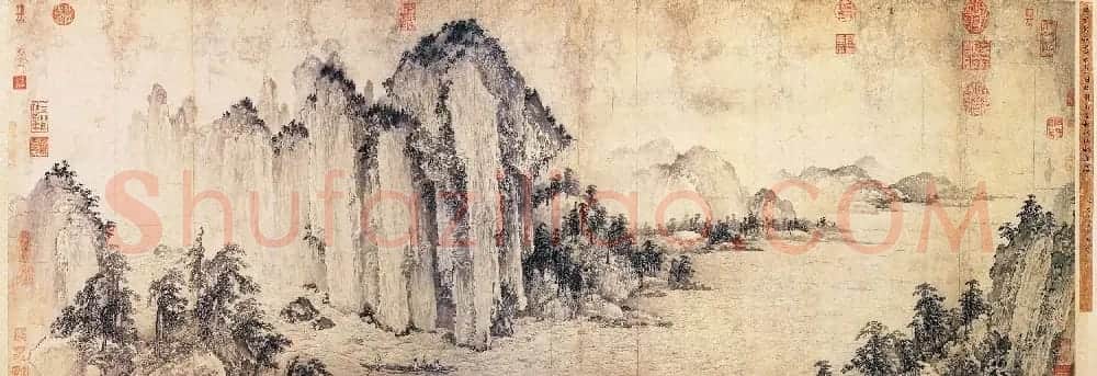 金代古画欣赏《武元直赤壁图》台北故宫博物院藏 | 传世书法作品精选