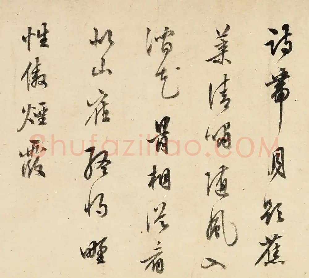 明代陈继儒行书小词三首 | 书法长卷