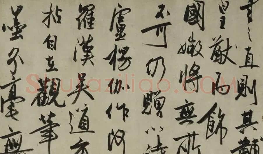 冯子振行草书法长卷《虹月楼记卷》 | 书法长卷
