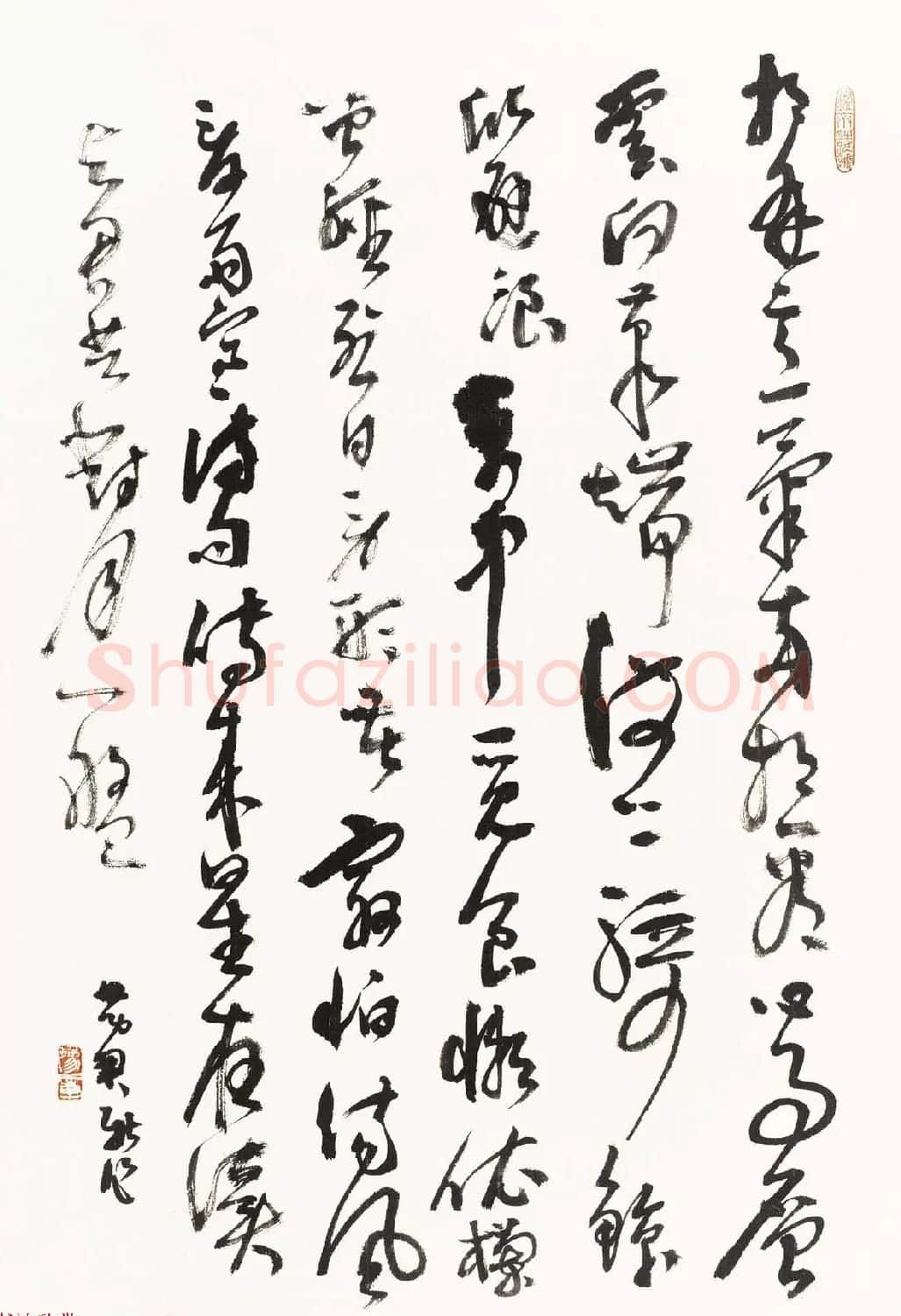 当代著名书法家黄君草书作品欣赏 | 书法作品欣赏