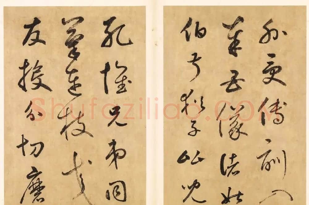 元代边武草书千字文册页三十七开 | 毛笔书法作品