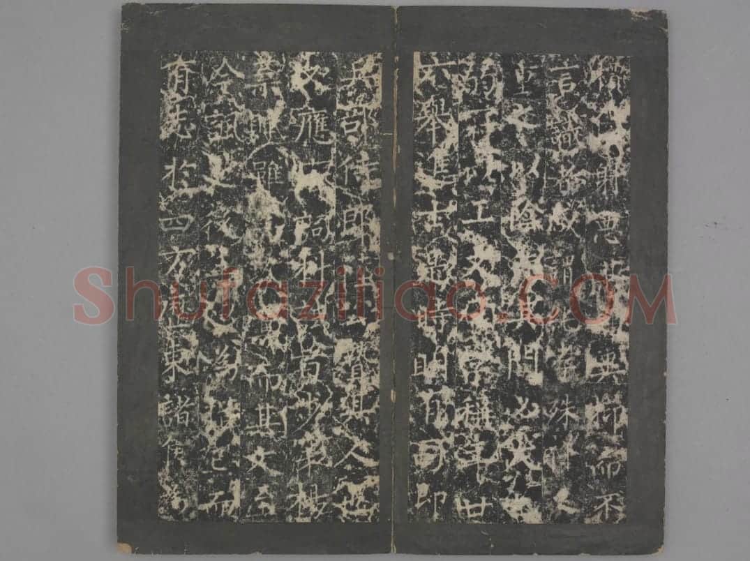 冯宿碑 | 故宫铭刻类藏品