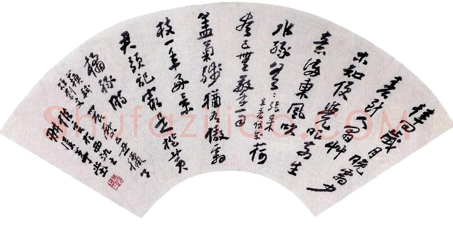 当代名家书法扇面作品专辑200幅高清大图 | 书法名家作品鉴赏