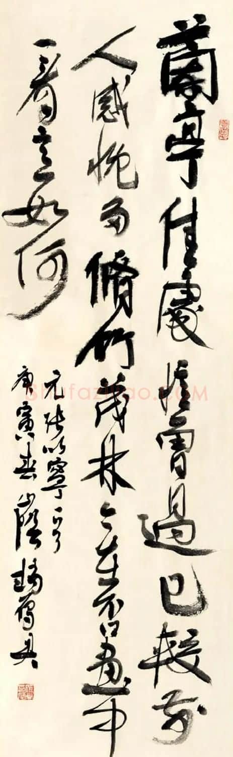 浙江赵雁君毛笔书法作品欣赏 | 软笔书法作品