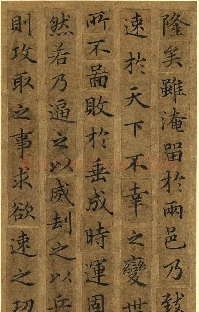 传世小楷杰作《宋人摹褚冊页》 | 毛笔书法作品