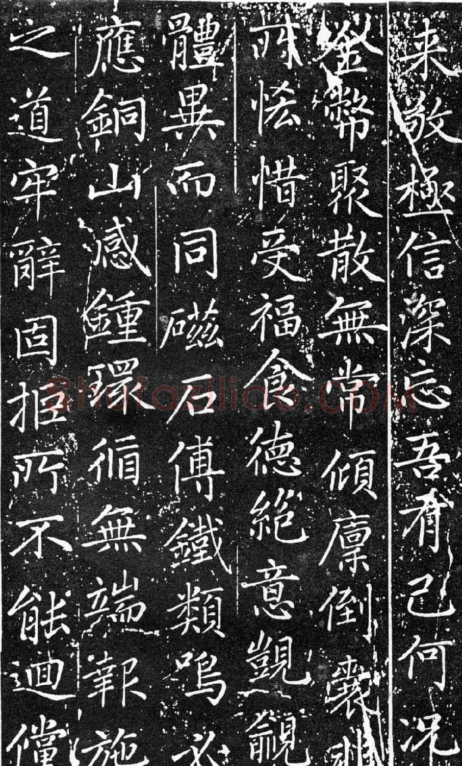 赵孟頫64岁楷书《佑圣观捐施提名记》 | 名家书法作品精选