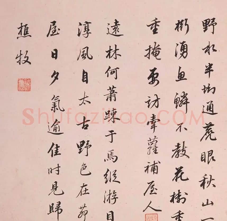 陈万全、温汝适书法题董其昌仿古山水图册 | 传世书法作品鉴赏