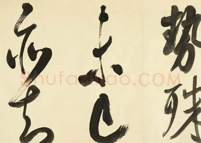 清代张照行书《临米芾秋夜诗帖卷》 | 书法长卷