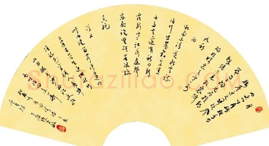 赵学敏毛笔书法作品欣赏精选46幅 | 书法作品精选