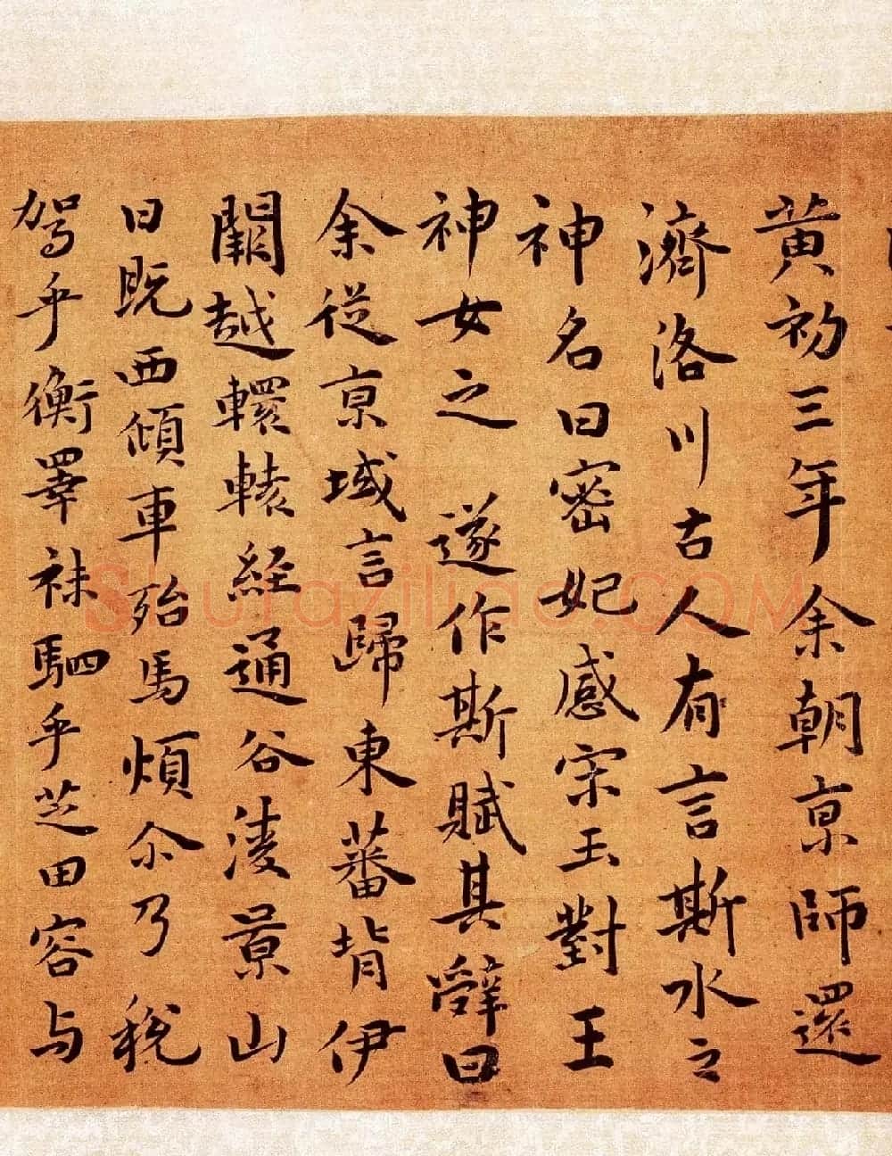 祝允明书法手卷《行楷洛神赋》大图 | 书法长卷