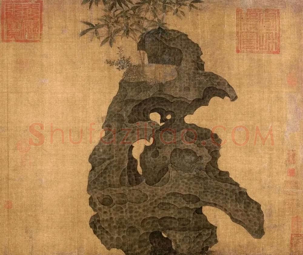 北宋赵佶书画欣赏《祥龙石图卷》高清 | 传世书法作品欣赏