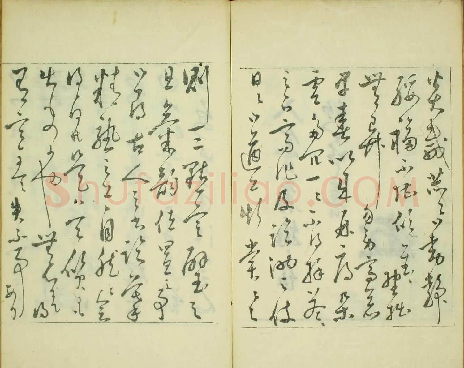 日本著名书法家米庵《敝帚帖》 | 名家书法作品赏析
