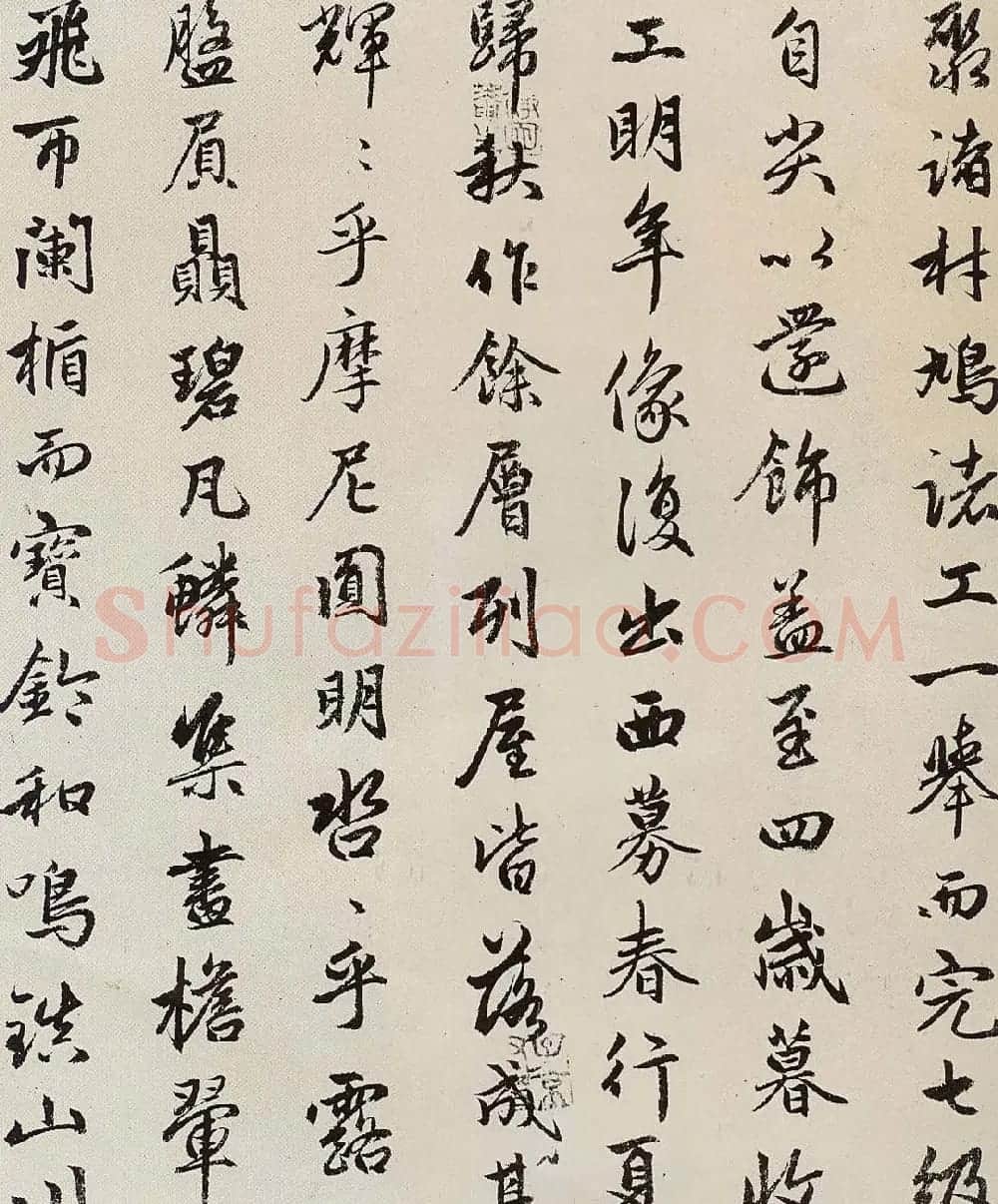 赵孟頫晚年行书作品《光福寺重建塔记》 | 书法长卷