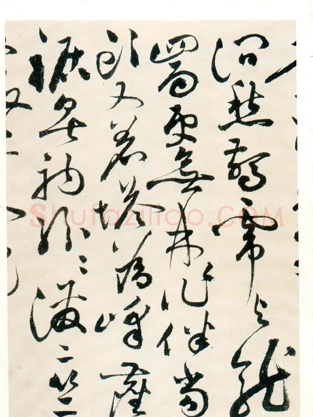 祝允明草书墨迹欣赏《自书诗卷》 | 名家书法作品赏析