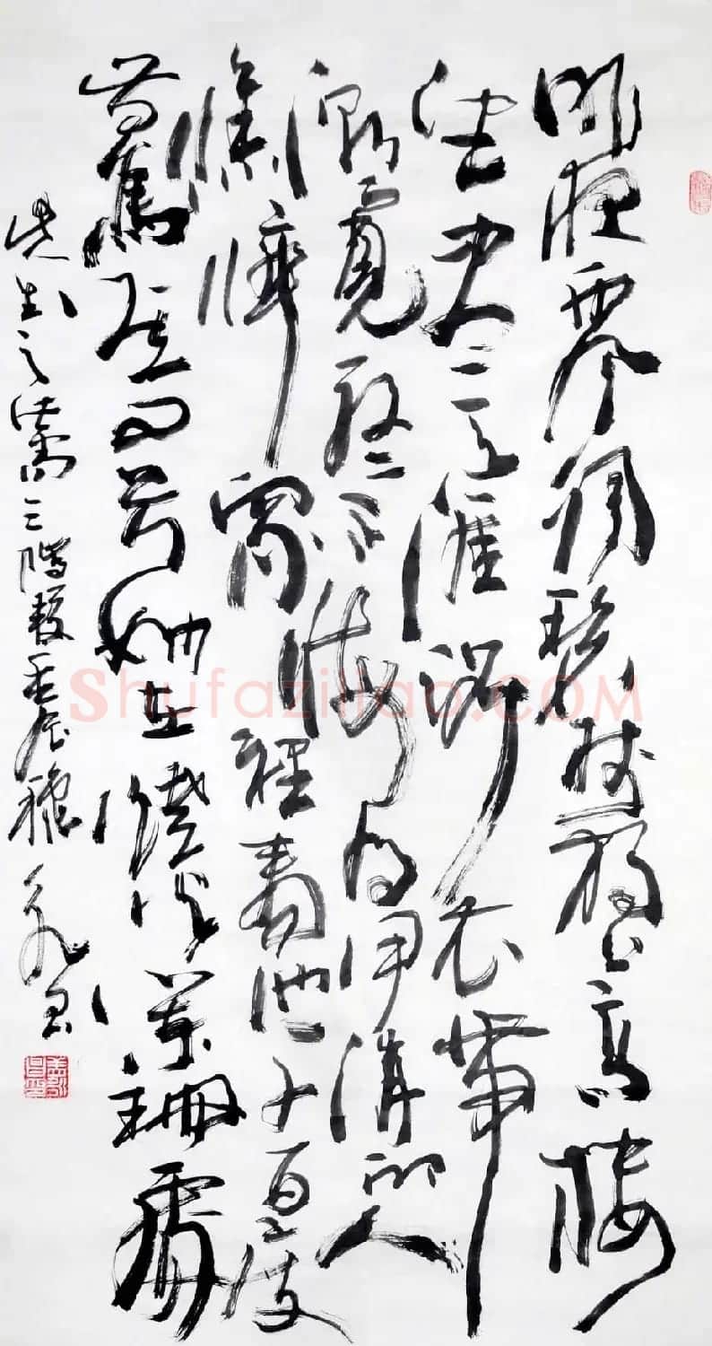 吉林盖永昌书法作品欣赏 | 软笔书法作品