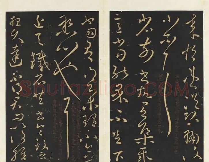 王献之法帖册《旧榻鹅群帖》卷一 | 书法名家作品欣赏