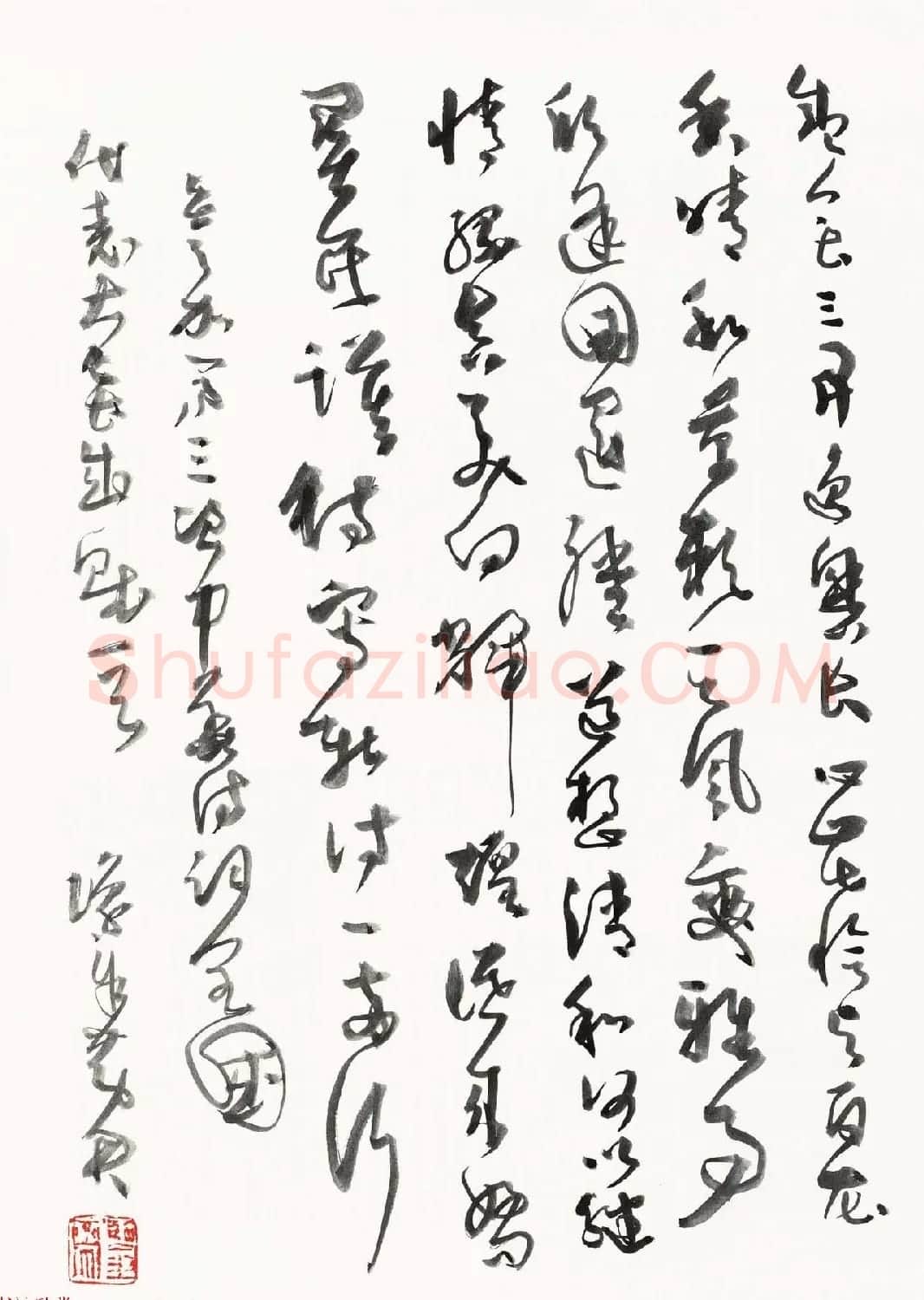 当代著名书法家黄君草书作品欣赏 | 书法作品欣赏