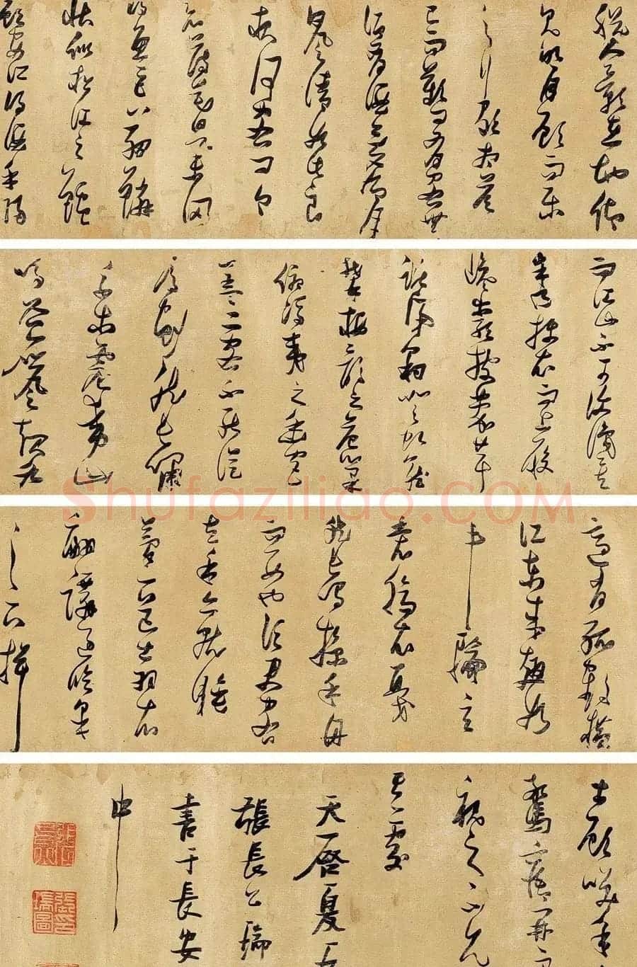 张瑞图书法《后赤壁赋》拍卖作品3种 | 书法作品欣赏